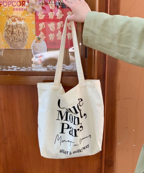 Vipoa(ヴィポア)の「Paris message logo tote bag(トートバッグ・レディース・ピンク/ホワイト・FREE)」の21枚目の写真