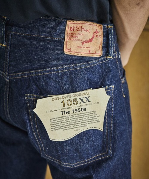 orSlow(オアスロウ)の「101 DADS FIT DENIM PANTS(デニムパンツ・メンズ・インディゴブルー・S/M/L)」の3枚目の写真
