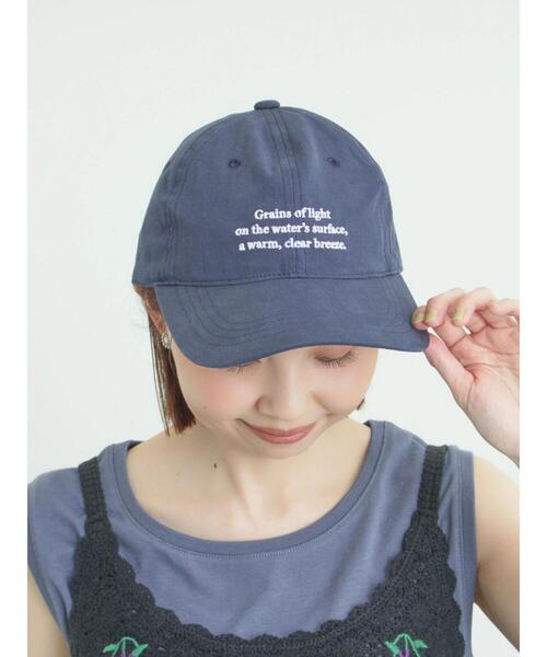Samansa Mos2(サマンサ モスモス)の「【消臭効果】コットンツイル刺繍キャップ(ハット・レディース・ベージュ/ネイビー/レッド・F)」の3枚目の写真