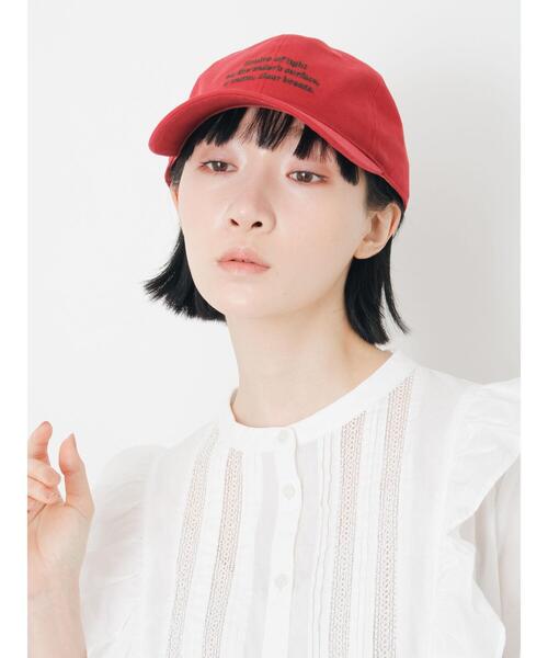 Samansa Mos2(サマンサ モスモス)の「【消臭効果】コットンツイル刺繍キャップ(ハット・レディース・ベージュ/ネイビー/レッド・F)」の1枚目の写真