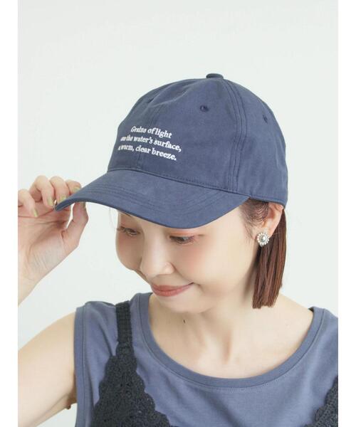 Samansa Mos2(サマンサ モスモス)の「【消臭効果】コットンツイル刺繍キャップ(ハット・レディース・ベージュ/ネイビー/レッド・F)」の22枚目の写真