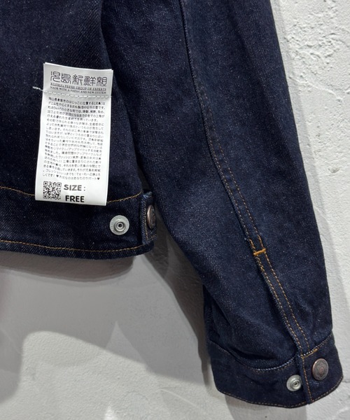 Beyond Basics(ビヨンド ベーシックス)の「児島新鮮組 / GHORE JACKET(デニムジャケット・メンズ・ナチュラル/インディゴブルー・FREE)」の7枚目の写真