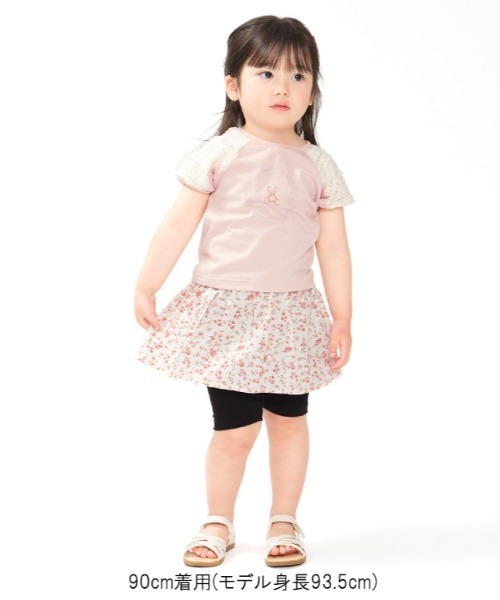 Will Mery(ウイルメリィ)の「【WEB限定】くまプリント袖レース半袖Tシャツ(Tシャツ/カットソー・キッズ・ピンク/オフホワイト・90/80/100/110/120/130)」の10枚目の写真