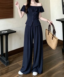 オフショルダートップスワイドパンツセットアップ