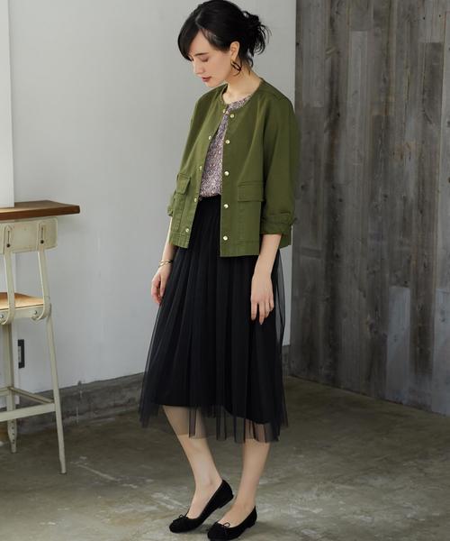 green label relaxing（グリーンレーベルリラクシング）の「[WEB