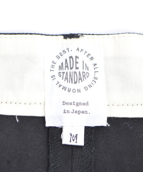 made in standard （メイドインスタンダード）の「MADE IN STANDARD 裾カットオフ アンクルワイドパンツ（チノパンツ・メンズ・ブラック/ダークブラウン/ベージュ・S/M/L/XL）」の14枚目の写真