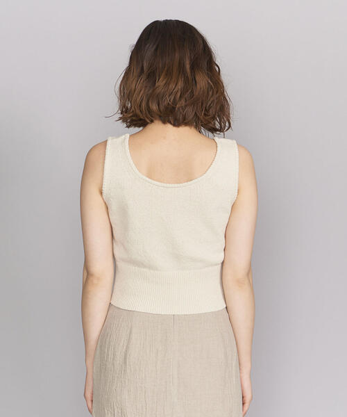 BEAUTY&YOUTH UNITED ARROWS（ビューティーアンドユース