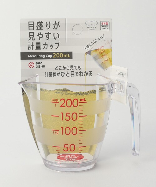 212 KITCHEN STORE(トゥワントゥキッチンストア)の「目盛りが見やすい計量カップ 200ml クリア <MARNA マーナ>(キッチンツール・レディース・その他・00)」の2枚目の写真