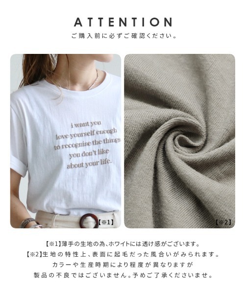 reca(レカ)の「発砲プリントロゴTシャツ(Tシャツ/カットソー・レディース・グレー/ピンク/ホワイト/モカ・FREE)」の16枚目の写真