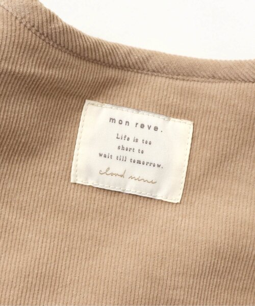 apres les cours（アプレレクール）の「リバーシブルボアベスト（ベスト・キッズ・ブラウン/ベージュ・110/90/130）」の11枚目の写真