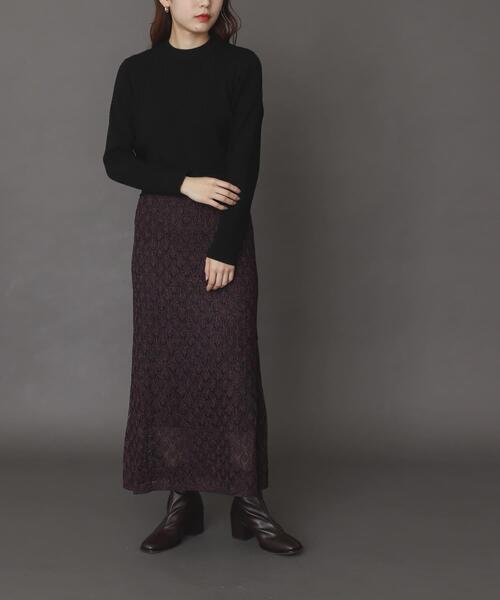 SENSE OF PLACE by URBAN RESEARCH（センスオブプレイスバイアーバンリサーチ）の「スカシアミメランジロングスカート（スカート・レディース・パープル/ブラウン/イエロー・ONE）」の2枚目の写真