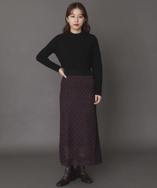 SENSE OF PLACE by URBAN RESEARCH（センスオブプレイスバイアーバンリサーチ）の「スカシアミメランジロングスカート（スカート・レディース・パープル/ブラウン/イエロー・ONE）」の9枚目の写真