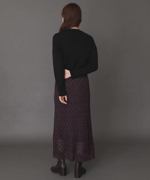 SENSE OF PLACE by URBAN RESEARCH（センスオブプレイスバイアーバンリサーチ）の「スカシアミメランジロングスカート（スカート・レディース・パープル/ブラウン/イエロー・ONE）」の11枚目の写真