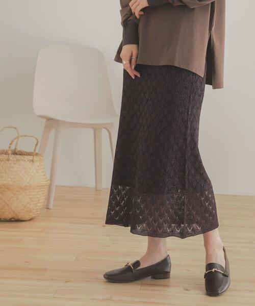 SENSE OF PLACE by URBAN RESEARCH（センスオブプレイスバイアーバンリサーチ）の「スカシアミメランジロングスカート（スカート・レディース・パープル/ブラウン/イエロー・ONE）」の14枚目の写真