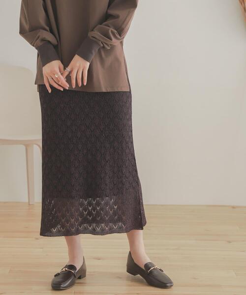 SENSE OF PLACE by URBAN RESEARCH（センスオブプレイスバイアーバンリサーチ）の「スカシアミメランジロングスカート（スカート・レディース・パープル/ブラウン/イエロー・ONE）」の16枚目の写真