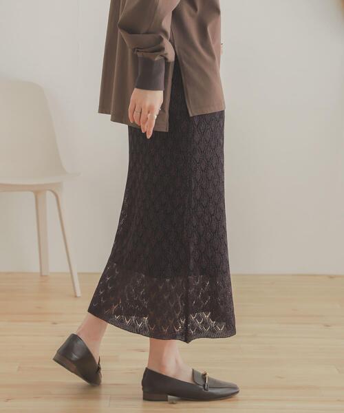 SENSE OF PLACE by URBAN RESEARCH（センスオブプレイスバイアーバンリサーチ）の「スカシアミメランジロングスカート（スカート・レディース・パープル/ブラウン/イエロー・ONE）」の17枚目の写真