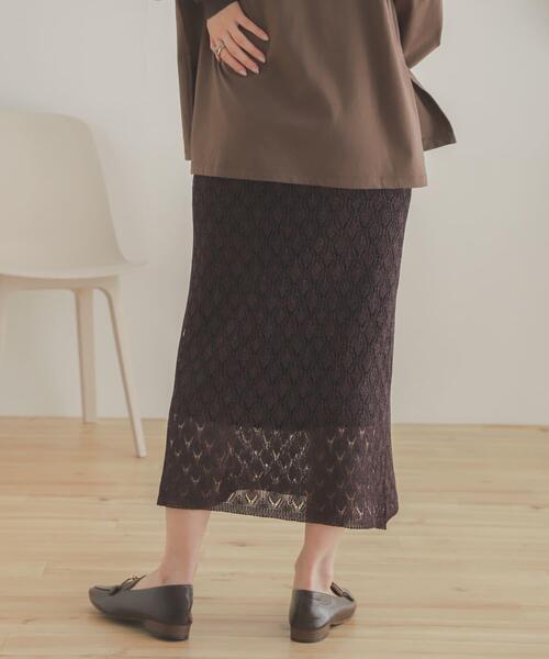 SENSE OF PLACE by URBAN RESEARCH（センスオブプレイスバイアーバンリサーチ）の「スカシアミメランジロングスカート（スカート・レディース・パープル/ブラウン/イエロー・ONE）」の18枚目の写真