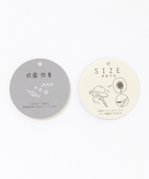 ikka（イッカ）の「フェイクレザーバケットハット（ハット・レディース・ブラック/ベージュ/オフホワイト・FREE）」の11枚目の写真