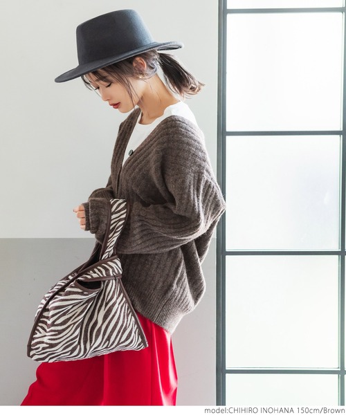 新色登場ふあふあヤク風カーディガン