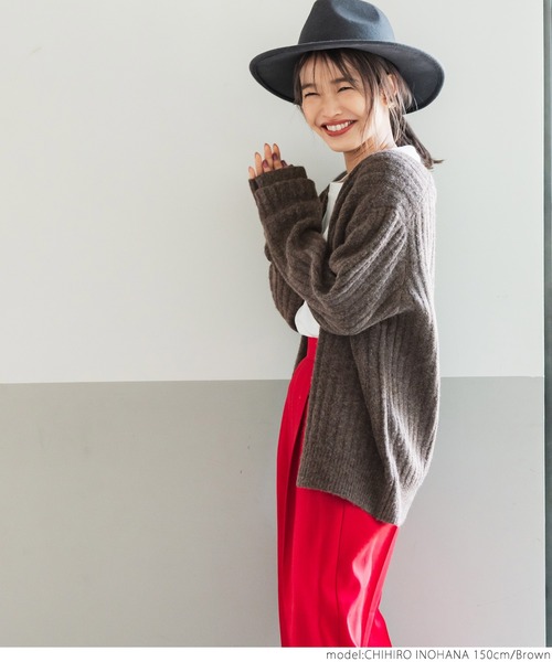 新色登場ふあふあヤク風カーディガン