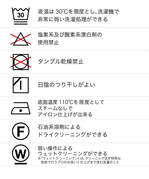 MATURED(マチュアード)の「【MATURED】フリルカラーワンピース(チュニック・レディース・カーキ/ブルー・FREE)」の11枚目の写真