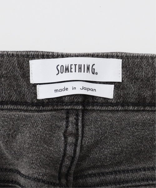 SOMETHING（サムシング）の「《WEB限定》【SOMETHING/サムシング】 LISA FLARE◆（デニムパンツ・レディース・ブラウン・MEDIUM）」の9枚目の写真
