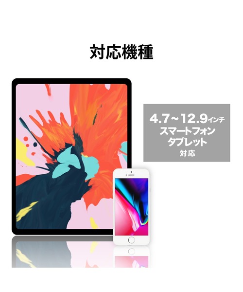 東急ハンズ（トウキュウハンズ）の「卓上タブレットスタンド/スマホスタンド（スマホグッズ・レディース・ブラック・FREE）」の7枚目の写真