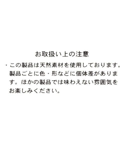 GLOBAL WORK(グローバルワーク)の「淡水パールネックレス【MATINEE LINE】/269125(ネックレス・レディース・ゴールド・FREE)」の4枚目の写真