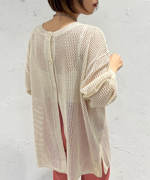 apres jour mignon（アプレジュールミニョン）の「メッシュ2WAYカーディガン【ZOZOTOWN限定アイテム】（カーディガン/ボレロ・レディース・ブラック/ピンク/オレンジ/ブルー/グリーン/アイボリー・X-LARGE/フリー）」の2枚目の写真