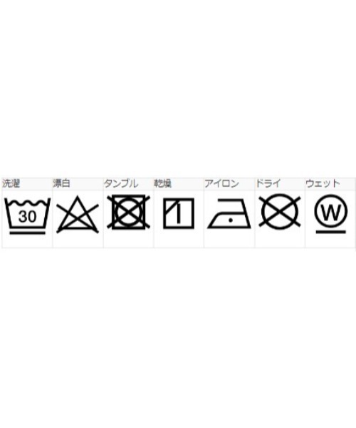 XLARGE(エクストララージ)の「SWEAT BAKER WORK PANTS(スウェットパンツ・メンズ・ネイビー/ブラック/オリーブ・S/M/L/XL)」の8枚目の写真