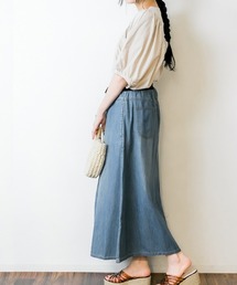 FUNALIVE（ファンアライブ）の「atONE ウエストリブデニムマキシスカート（デニムスカート）」