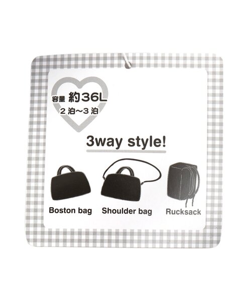 新品　3WAYボストンバッグ　36L 3WAYボストンBAG36L A（ボストンバッグ）｜algy（アルジー）の