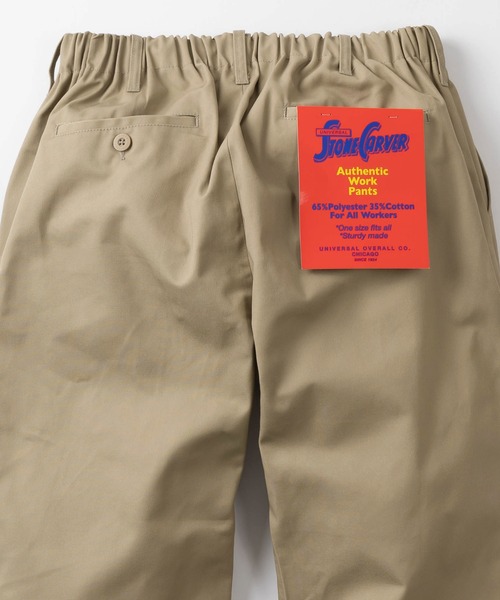 UNIVERSAL OVERALL（ユニバーサルオーバーオール）の「【UNIVERSAL OVERALL/ユニバーサルオーバーオール】ワイドシルエット TCツイル WORKER'S PANTS(ワーカーズパンツ)/チノパンツ/イージーパンツ（チノパンツ・メンズ・ブルー/ブラック/ネイビー/ベージュ/オレンジ/レッド・FREE）」の7枚目の写真