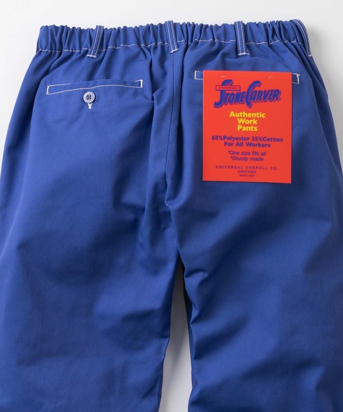 UNIVERSAL OVERALL（ユニバーサルオーバーオール）の「【UNIVERSAL OVERALL/ユニバーサルオーバーオール】ワイドシルエット TCツイル WORKER'S PANTS(ワーカーズパンツ)/チノパンツ/イージーパンツ（チノパンツ・メンズ・ブルー/ブラック/ネイビー/ベージュ/オレンジ/レッド・FREE）」の22枚目の写真
