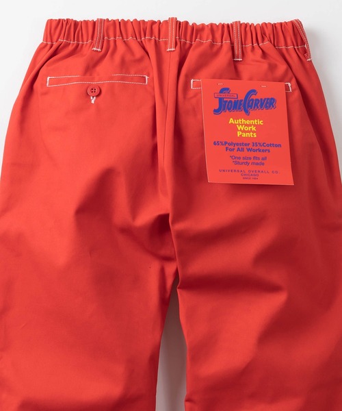 UNIVERSAL OVERALL（ユニバーサルオーバーオール）の「【UNIVERSAL OVERALL/ユニバーサルオーバーオール】ワイドシルエット TCツイル WORKER'S PANTS(ワーカーズパンツ)/チノパンツ/イージーパンツ（チノパンツ・メンズ・ブルー/ブラック/ネイビー/ベージュ/オレンジ/レッド・FREE）」の18枚目の写真