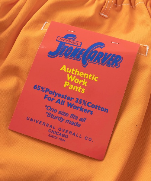 UNIVERSAL OVERALL（ユニバーサルオーバーオール）の「【UNIVERSAL OVERALL/ユニバーサルオーバーオール】ワイドシルエット TCツイル WORKER'S PANTS(ワーカーズパンツ)/チノパンツ/イージーパンツ（チノパンツ・メンズ・ブルー/ブラック/ネイビー/ベージュ/オレンジ/レッド・FREE）」の12枚目の写真