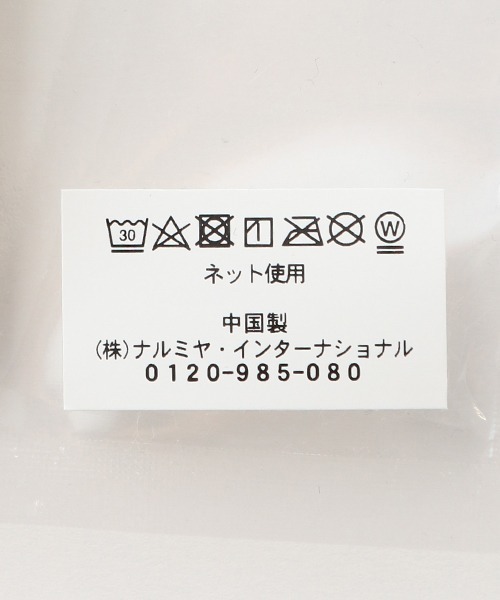 petit main（プティマイン）の「ガーゼスタイ（スタイ/よだれかけ・キッズ・ブルー/イエロー/ライトグリーン/ライトピンク・FREE）」の8枚目の写真