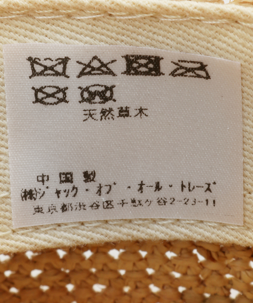 Lack of Color（ラックオブカラー）の「【LACK OF COLOR/ラックオブカラー】THE INCA BUCKET HAT：バケットハット（ハット・レディース・アイボリー・MEDIUM）」の12枚目の写真