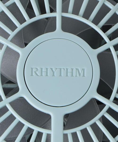 UNITED ARROWS(ユナイテッドアローズ)の「<RHYTHM(リズム)>SILKYWIND モバイルファン(その他雑貨・レディース・ライトブルー/ホワイト/ダークグレー・FREE)」の13枚目の写真