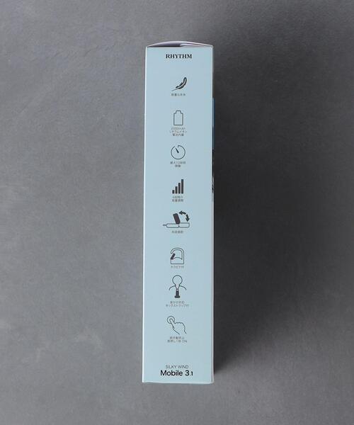 UNITED ARROWS(ユナイテッドアローズ)の「<RHYTHM(リズム)>SILKYWIND モバイルファン(その他雑貨・レディース・ライトブルー/ホワイト/ダークグレー・FREE)」の17枚目の写真
