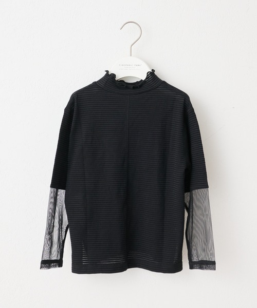 CIAOPANIC TYPY（チャオパニックティピー）の「【KIDS】シアーボーダー袖切替チュールハイネック（Tシャツ/カットソー・キッズ・チャコールグレー/アイボリー・S/M/L/XL/XXL）」の8枚目の写真