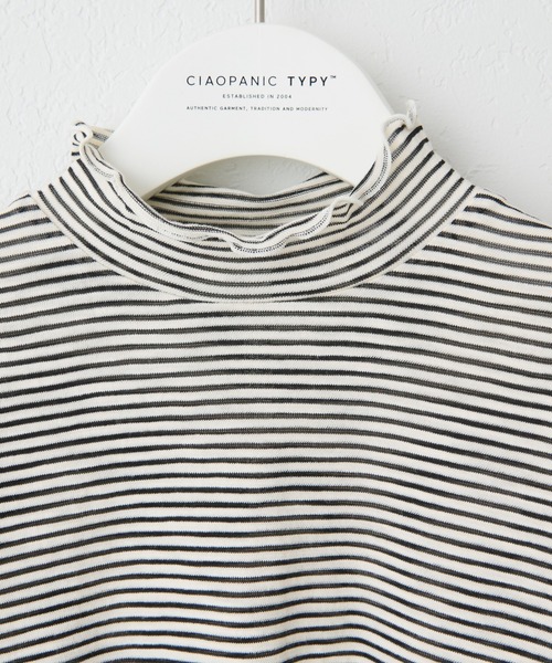 CIAOPANIC TYPY（チャオパニックティピー）の「【KIDS】シアーボーダー袖切替チュールハイネック（Tシャツ/カットソー・キッズ・チャコールグレー/アイボリー・S/M/L/XL/XXL）」の11枚目の写真