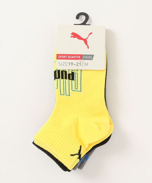 PUMA（プーマ）の「PUMA/プーマ 3足セット 靴下 ショート丈ソックス ブランド ロゴ ドライ 消臭加工 補強  子供用 くつした 19～25cm（ソックス/靴下・キッズ・その他2/その他1/その他4/その他3/その他5/その他6・19-21cm/21-23cm/23-25cm）」の16枚目の写真