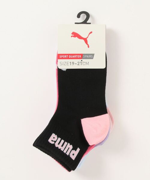 PUMA（プーマ）の「PUMA/プーマ 3足セット 靴下 ショート丈ソックス ブランド ロゴ ドライ 消臭加工 補強  子供用 くつした 19～25cm（ソックス/靴下・キッズ・その他2/その他1/その他4/その他3/その他5/その他6・19-21cm/21-23cm/23-25cm）」の20枚目の写真