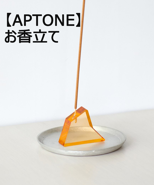 APTONE/アプトン】CANDY INCENSE HOLDER インセンスホルダー お