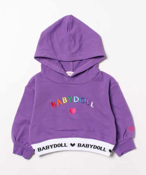 BABYDOLL(ベビードール)の「ロゴリブパーカー 8897K(パーカー・キッズ・ホワイト/パープル・130cm/140cm/110cm/90cm/80cm/120cm/100cm)」の6枚目の写真