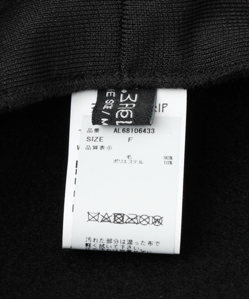 3.3 Field Trip （3.3フィールドトリップ）の「【UNISEX】3.3 Field Trip／レター ベレー 2995795（ハンチング/ベレー帽・レディース・ブラウン/ブラック・FREE）」の12枚目の写真