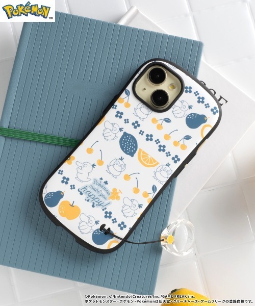 iPhone 15/14/13/12/12 Pro/SE(第3/第2世代)/8/7専用