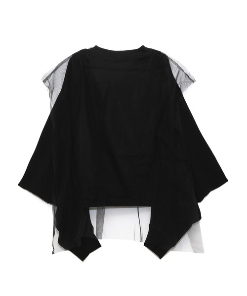 UNDERCOVER（アンダーカバー）の「UC1D1802-2（その他トップス）」 - WEAR