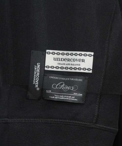 UNDERCOVER（アンダーカバー）の「UC1D1802-2（その他トップス）」 - WEAR